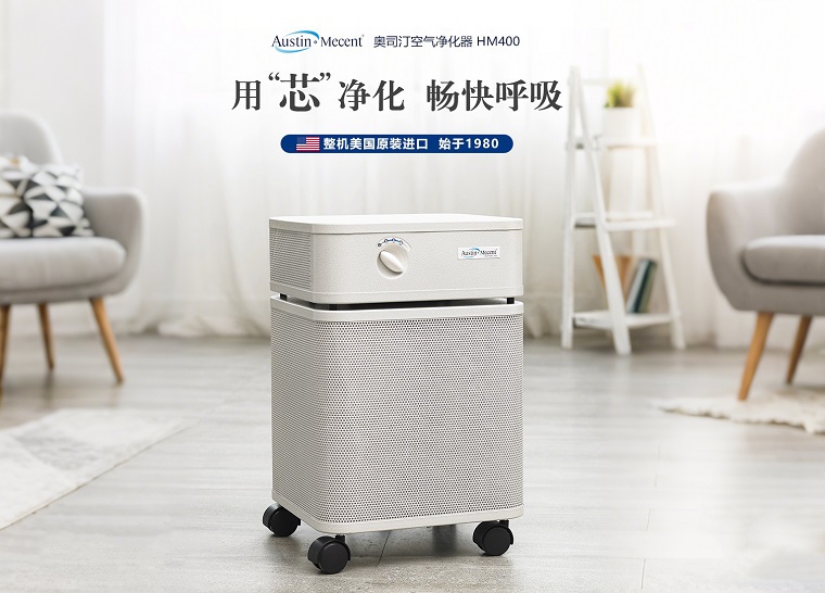 室內空氣污染不可忽視，這 6 招幫你打造潔凈呼吸環境